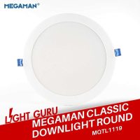 MEGAMAN MQTL-1119 Round Recessed Downlight