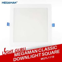 MEGAMAN MQTL-1119 Classic Square Recessed Downlight