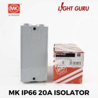 MK 20A 440V Isolator Switch IP66 Weatherproof (Air-Con) - Image 3