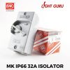 MK 32A 440V Isolator Switch IP66 Weatherproof - Image 2