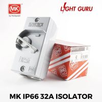 MK 32A 440V Isolator Switch IP66 Weatherproof - Image 2