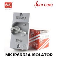 MK 32A 440V Isolator Switch IP66 Weatherproof