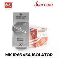 MK 45A 440V Isolator Switch IP66 Weatherproof