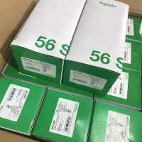 Schneider S56C313GY 13A Socket IP66 Weatherproof - Image 2