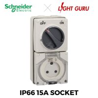 Schneider 15A Socket IP66 Weatherproof 56C315Rp