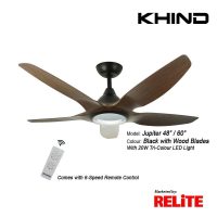KHIND Jupiter DC Ceiling Fan Woodgrain
