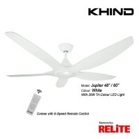 KHIND Jupiter DC Ceiling Fan Black or White - Image 2