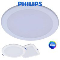 22W Philips DN027B G2 LED Downlight