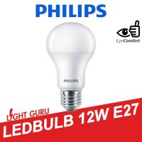 Philips LEDBulb 12W E27
