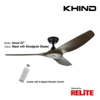 KHIND Venus DC Ceiling Fan