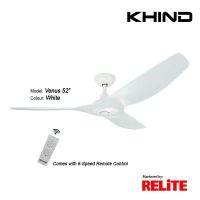 KHIND Venus DC Ceiling Fan - Image 2