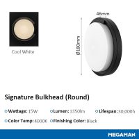 Megaman Outdoor Light IP65 20W LED Signature Bulkhead - Image 2