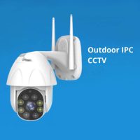 HOMEAUTO Outdoor CCTV