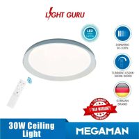 Megaman BALLAO 30W Tunable Dimmable Ceiling Light - Image 4
