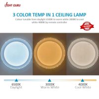 Megaman BALLAO 30W Tunable Dimmable Ceiling Light - Image 3
