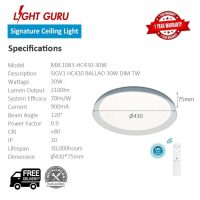 Megaman BALLAO 30W Tunable Dimmable Ceiling Light - Image 2