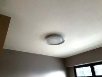 Megaman BALLAO 30W Tunable Dimmable Ceiling Light - Image 7
