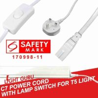 C7 Power Supply Cord T5 Batten Tube 1.5m