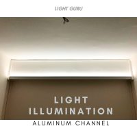 Aluminum Channel UP Lighting LED Strip Cove Light Holder (Special Product)