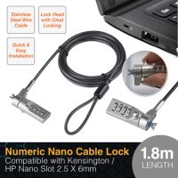 1.8m Numeric/Key nano laptop notebook cable lock / Compatible with Kensington/HP Nano slot 2.5x6mm