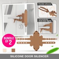 Door Silencer Jammer Elastic Cushion [Bundle of 2]