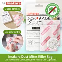 Imakara Dust-Mites Killer Bag [Japan Formula]