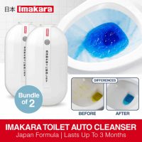 Imakara Toilet Auto Cleanser [Bundle of 2/4]