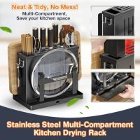 Stainless Steel Multi Compartment Desktop Kitchen Drying Rack