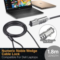 1.8m Numeric/Key Noble Laptop Cable Lock for Dell Laptop / Compatible with Noble Wedge slot 3.2mm x 5mm