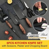 Nordic Kitchen Knife Set 6 pcs [with Peeler, Scissors and Chopping Board]