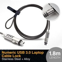 Numeric USB 3.0 Laptop Lock / 1.8m / Stainless Steel + Alloy