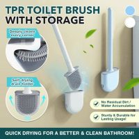 Mini TPR Toilet Brush with Self-Adhesive Draining Holder