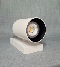 Wall Light 3018 GU10 Cool White - White