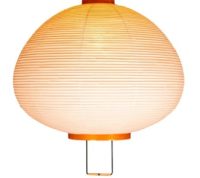 Soyi Lantern Pendant XP33 Pendant Light