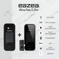 Eazea Eyeon Digital Door Lock + Eazea Eyeon-G Digital Gate Lock