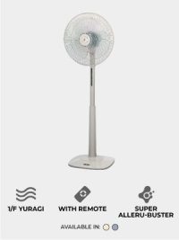 KDK Living Fan 40cm W/Remote Control M40KS
