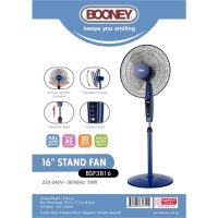 Booney Stand Fan 16" BSF3816