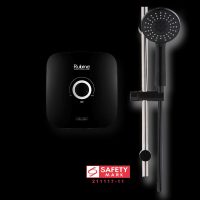 Rubine Choco Instant Heater