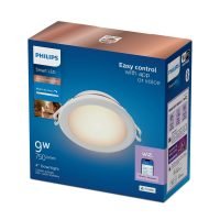 Philips WiZ Turnable White Recessed Downlight
