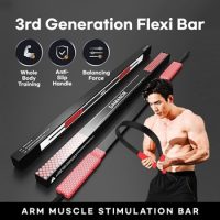 3rd Generation Flexi Bar