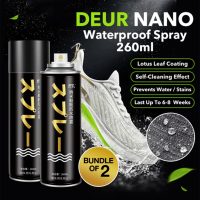DEUR Nano Waterproof Spray 260ml (Bundle of 2)