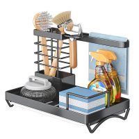 JM Dish Washing Sponge Drying Rack
